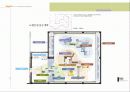 하이닉스(홍보관) - 하이닉스 비전 21관 (proposal for HYNIX PUBLIC RELATIONS CENTER) 23페이지