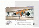 하이닉스(홍보관) - 하이닉스 비전 21관 (proposal for HYNIX PUBLIC RELATIONS CENTER) 25페이지