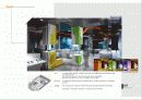 하이닉스(홍보관) - 하이닉스 비전 21관 (proposal for HYNIX PUBLIC RELATIONS CENTER) 27페이지