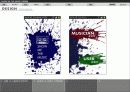 어플리케이션 계발 및 조사 - SHOW ME THE MUSIC 55페이지