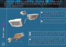 델컴퓨터 16페이지