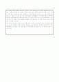 정신보건사회복지사의 역할을 비교 설명하라. 3페이지