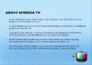 아프리카 - E-BUSINESS 성공사례 ABOUT AFREECA TV 7페이지