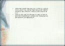 하지 근육 그리기 4페이지