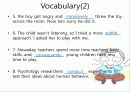 10-2Child's Play 3페이지