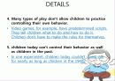 10-2Child's Play 18페이지