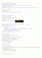 재료와인간의역사 2011년 2학기 A+맞은 자료입니다☆★ 39페이지