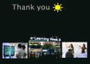 기업의 이러닝 (E-learning) 20페이지