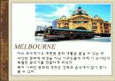세계관광지리 호주 지역별 조사 ppt발표자료 74페이지 A+보장  5페이지