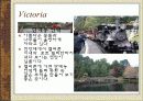 세계관광지리 호주 지역별 조사 ppt발표자료 74페이지 A+보장  7페이지