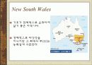 세계관광지리 호주 지역별 조사 ppt발표자료 74페이지 A+보장  12페이지