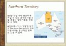 세계관광지리 호주 지역별 조사 ppt발표자료 74페이지 A+보장  17페이지
