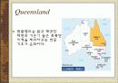 세계관광지리 호주 지역별 조사 ppt발표자료 74페이지 A+보장  28페이지