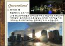 세계관광지리 호주 지역별 조사 ppt발표자료 74페이지 A+보장  29페이지