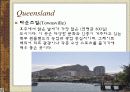 세계관광지리 호주 지역별 조사 ppt발표자료 74페이지 A+보장  33페이지