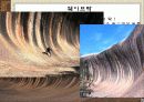 세계관광지리 호주 지역별 조사 ppt발표자료 74페이지 A+보장  43페이지
