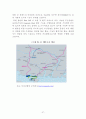[경영학사 논문] 부산항만 문제점 분석 및 발전방안 37페이지