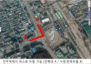 전주 여행&관광 5페이지
