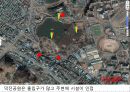 전주 여행&관광 8페이지