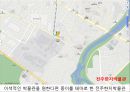 전주 여행&관광 12페이지