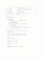 [아동간호 케이스] Pneumonia(폐렴) 아동에 대한 간호사례 연구 9페이지