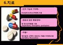알츠하이머병 (Alzheimer's disease) 케이스 스터디(case study) 16페이지