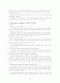 SICU daily study 3페이지
