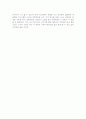 최병권의 '세계의 교양을 읽는다'를 읽고 2페이지