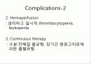 hemoperfusion 12페이지