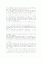 Mosaic 2 완벽 해석본(전단원) 35페이지