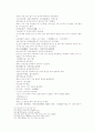 송사통속연의 제25, 26회 36페이지