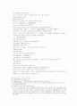 송사통속연의 제25, 26회 45페이지