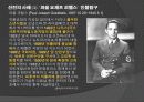 광고와 선전의 사례조사(A+받음) 6페이지