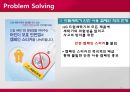 (주) LG전자 품질 시스템.pptx 13페이지