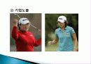 골프단 창단 제안서 31페이지
