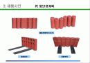 옥상녹화(PE화단경계목 - 옥상녹화자재) 7페이지