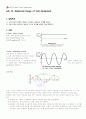 Lab 13. 계측기 (Advanced Uasge of Test Equipment) 1페이지