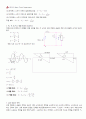 Lab 14. 교류 회로소자의 특성 & Lab 15. RC, RL, RLC회로의 임피던스 및 전력측정 5페이지