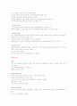 유라시아 강의록 11페이지