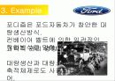 테일러(Taylor),  과학적관리론 6페이지