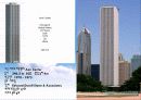 튜브구조 11페이지