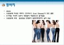 미국문화 17페이지
