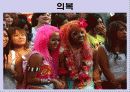 일본 - 문화와 매너 (Japan - Culture & Maner) 17페이지