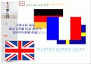 저출산 문제, 현황, 대안, 정부정책 34페이지
