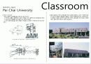 대학시설의 신경향 17페이지