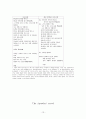 기독교강요(1536)판의 사도신경(2장) 요약함 (한 하나님을 믿음: (2장 1-9), 창조주와 구속주 하나님 (2장 10-19), 성령 하나님: (2장 20), 교회와 생활: (2장 21-35)) 13페이지