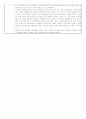 [유아교육]올데이 주제-공룡 모의수업 활동 계획안 30페이지