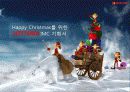 롯데리아 크리스마스 마케팅 기획서 (Happy Christmas를 위한 LOTTERIA IMC 기획서) 1페이지