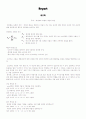 [광고학] 대상태도 모형의 개념과 특징 1페이지