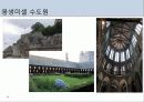 [프랑스문화] 프랑스 시대별 건축물 - 그 시대의 역사와 건축과정에 담긴 특징  10페이지